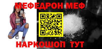 СК Малгобек