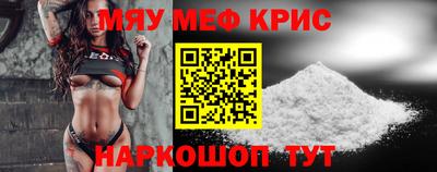 СК Малгобек