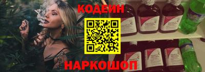 дистиллят марихуана Мариинск