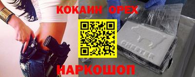 дистиллят марихуана Мариинск