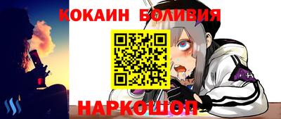 СК Малгобек