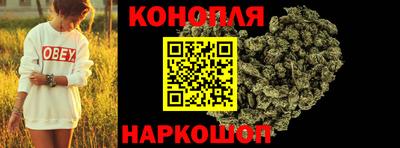 бошки Малоярославец