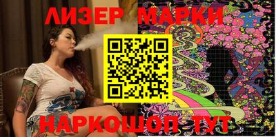 бошки Малоярославец