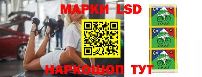 СК Малгобек
