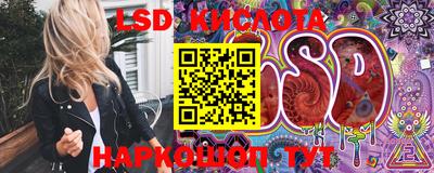 бошки Малоярославец