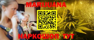 СК Малгобек