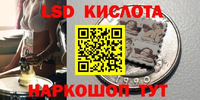 бошки Малоярославец
