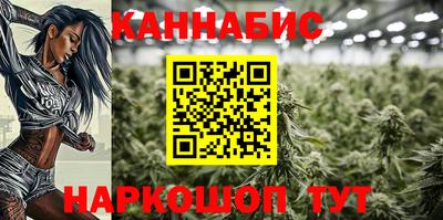 СК Малгобек