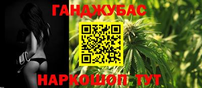 СК Малгобек