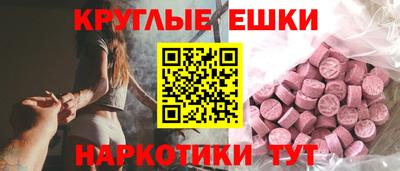 дистиллят марихуана Мариинск