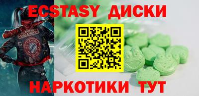 СК Малгобек