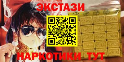 СК Малгобек