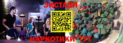 бошки Малоярославец