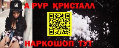 СК Малгобек