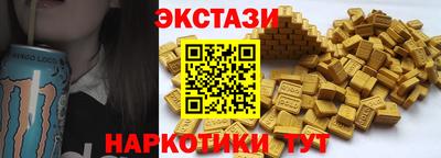 СК Малгобек
