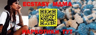 бошки Малоярославец