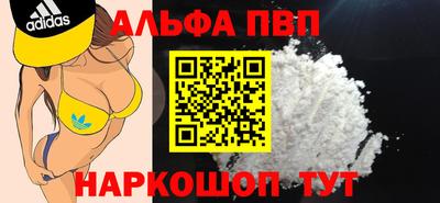 СК Малгобек