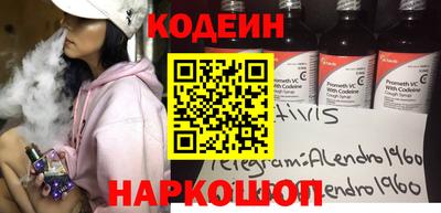 бошки Малоярославец