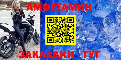 бошки Малоярославец