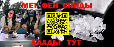 СК Малгобек
