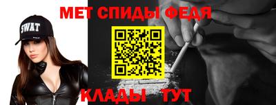 дистиллят марихуана Мариинск
