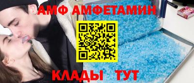 СК Малгобек