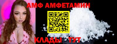 СК Малгобек