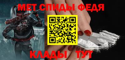 дистиллят марихуана Мариинск