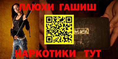 СК Малгобек