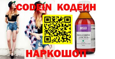 бошки Малоярославец