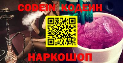 бошки Малоярославец