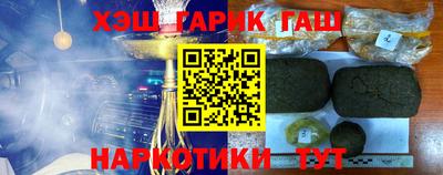 бошки Малоярославец