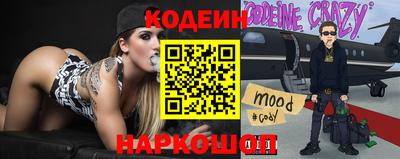 бошки Малоярославец